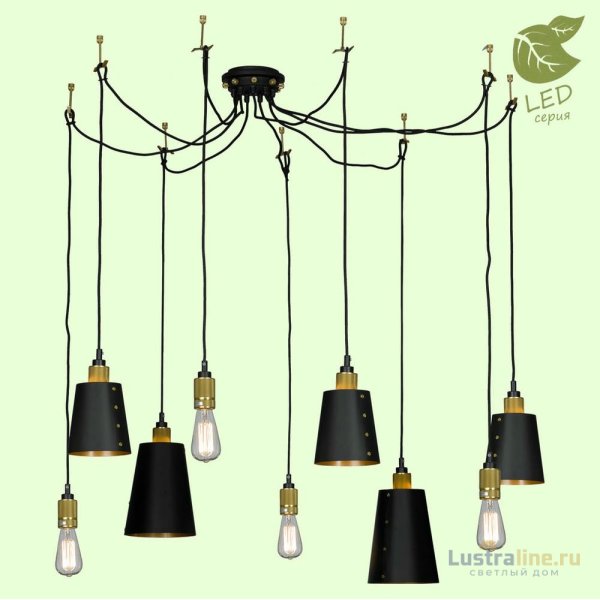Подвесная люстра Lussole Loft Shirley GRLSP-9869 Подвесная люстра Lussole Loft Shirley GRLSP-9869
