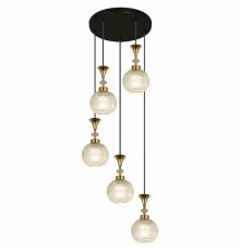 Подвесная люстра Reluce 02001-0.9-05 WH