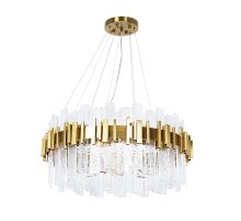 Подвесная люстра Arte Lamp Alya A1053SP-14PB