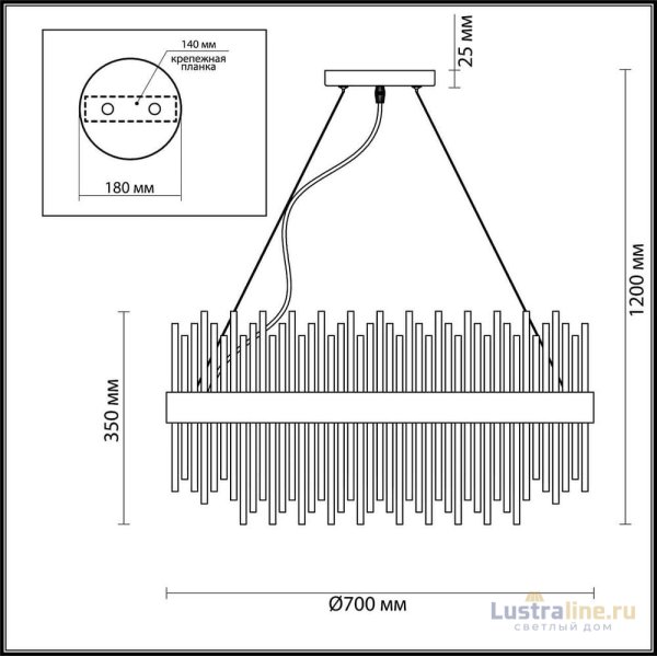Подвесная люстра Odeon Light 4722/18