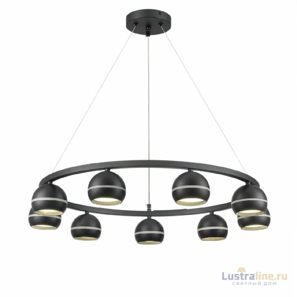 Подвесная люстра Lumion Luazana 8242/9 Подвесная люстра Lumion Luazana 8242/9