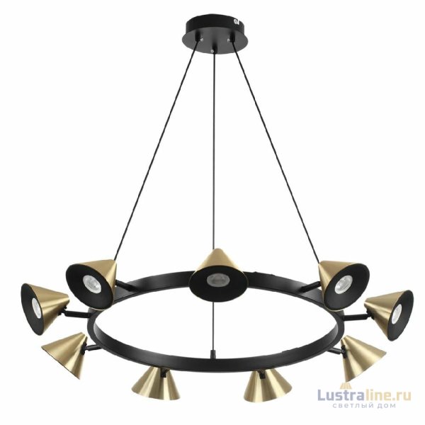 Подвесная люстра Lumion Lamina 8233/9