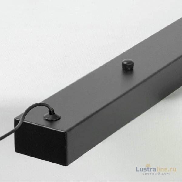 Подвесная люстра Lussole Dade LSP-7248