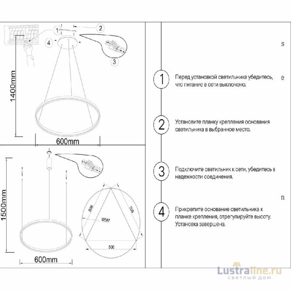 Подвесная люстра Kink Light Тор 08213,12A(4000K)