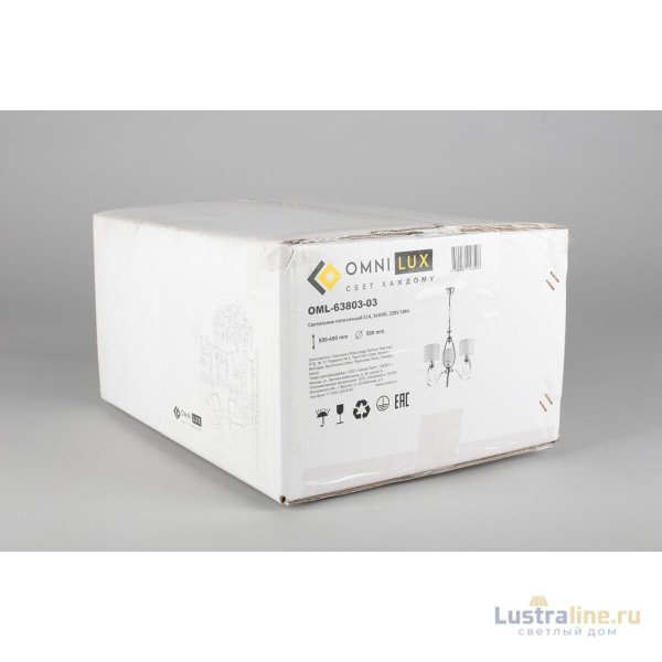 Подвесная люстра Omnilux Mellitto OML-63803-03