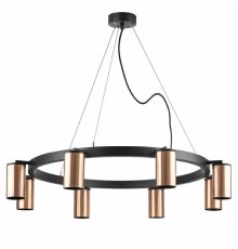 Подвесная люстра Lightstar Rullo (571018+214430-8) LR018308