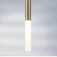 Подвесная люстра Lightstar Tubo L8T747143