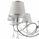 Подвесная люстра Arte Milano 342109/10 CR+LWT