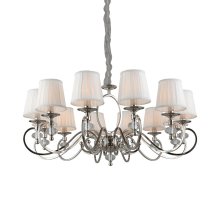 Подвесная люстра Aployt Reni APL.717.03.12