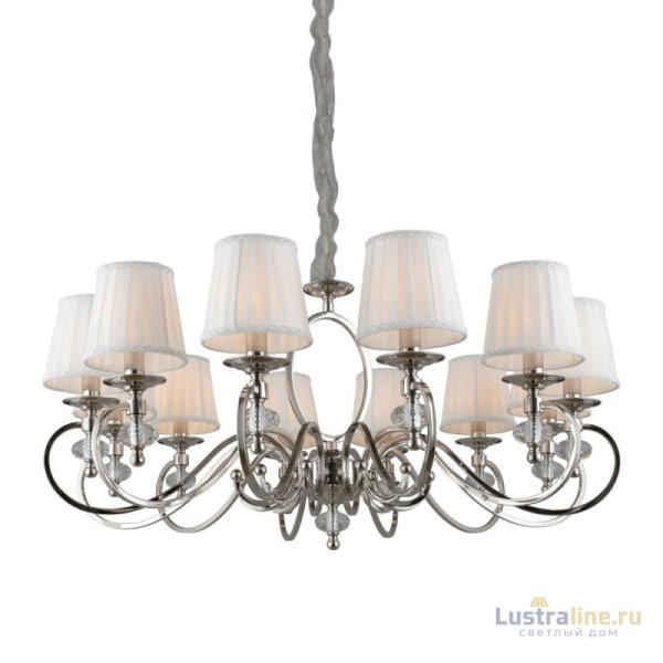 Подвесная люстра Aployt Reni APL.717.03.12