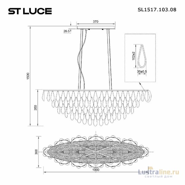 Подвесная люстра ST Luce Faenza SL1517.103.08