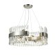 Подвесная люстра Vele Luce VL3015P14