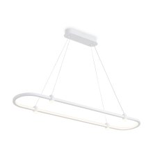 Подвесная люстра Ambrella Light Comfort FL5588