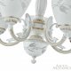 Подвесная люстра Arte Milano 343659/5 WT+G