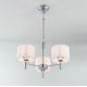 Подвесная люстра Citilux Аврора CL463130