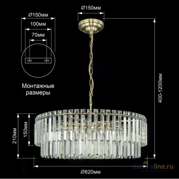 Подвесная люстра Citilux Фонда CL303223 Подвесная люстра Citilux Фонда CL303223