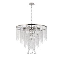 Подвесная люстра Stilfort Smira 2142/11/18P