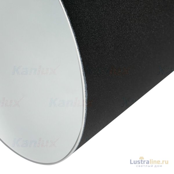 Подвесная люстра Kanlux Agzar 36252