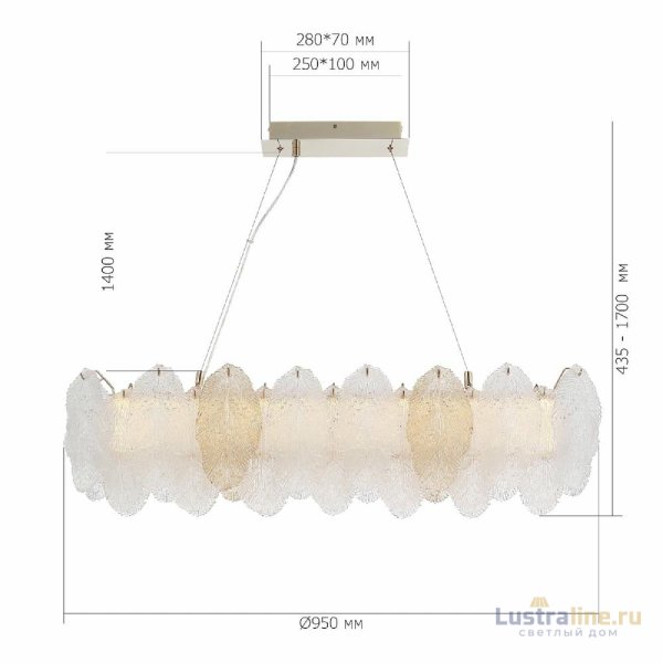 Подвесная люстра ST Luce Lightsome SL6135.233.01