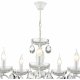 Подвесная люстра Lumion Snow 8189/5