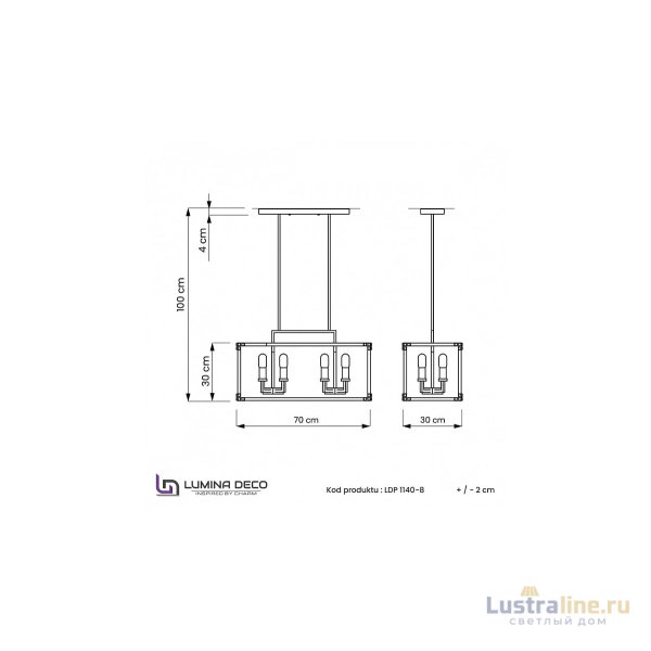 Подвесная люстра Lumina Deco Waldorf LDP 1140-8 BK+MD