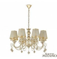 Подвесная люстра Arte Milano 347620/8 FGD