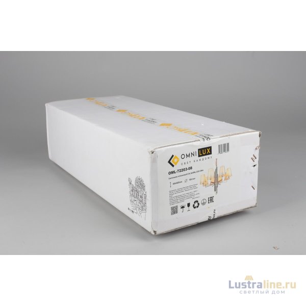 Подвесная люстра Omnilux Porlezza OML-72203-08