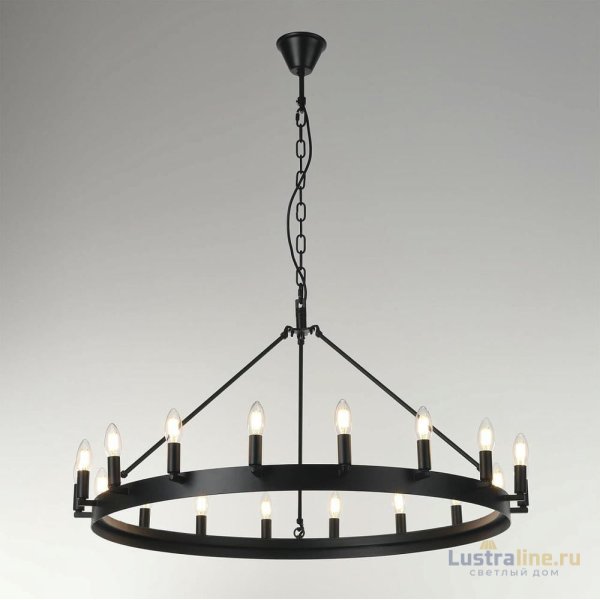Подвесная люстра Citilux CL470118