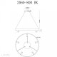 Подвесная люстра iLedex Vision 2060-D800 BK