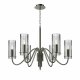 Подвесная люстра ST Luce Santori SL2005.103.06