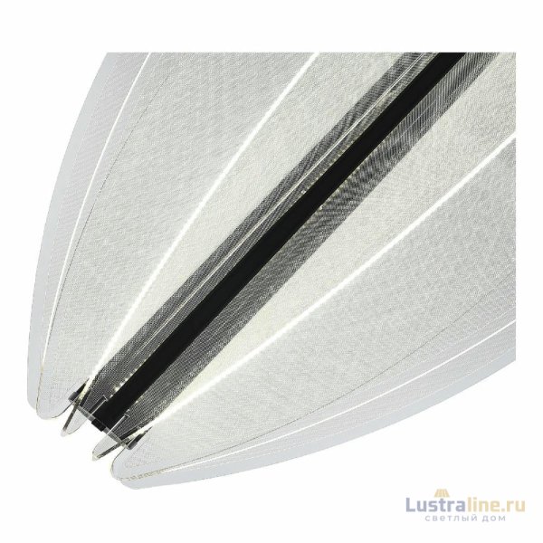 Подвесная люстра ST Luce Fesale SL6509.413.01