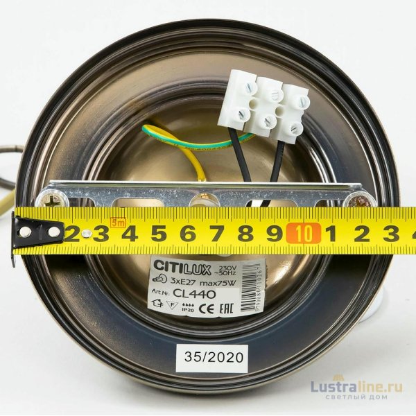 Подвесная люстра Citilux Шербург-1 CL440131 Подвесная люстра Citilux Шербург-1 CL440131