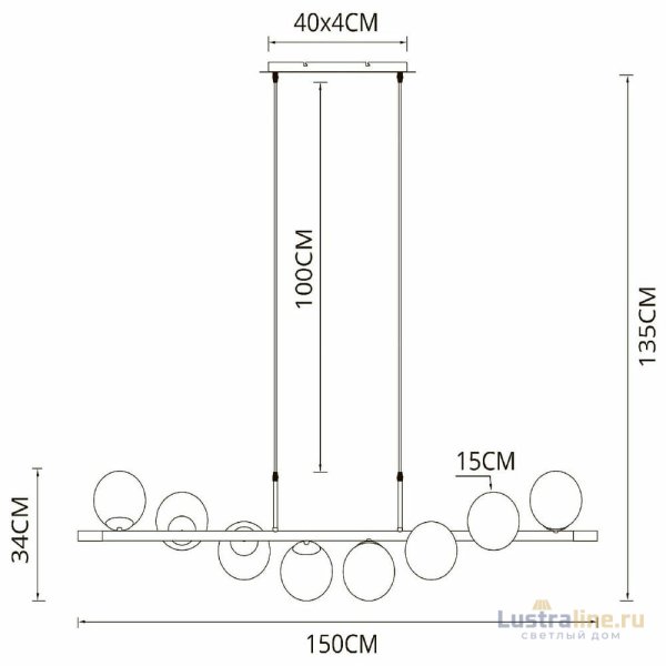 Подвесная люстра Arte Lamp Alcor A2224SP-8BK