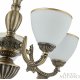 Подвесная люстра Arte Milano 347837/8 AB