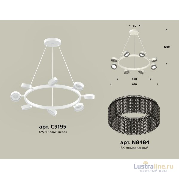 Подвесная люстра Ambrella Light Traditional (C9195, N8484) XB9195250