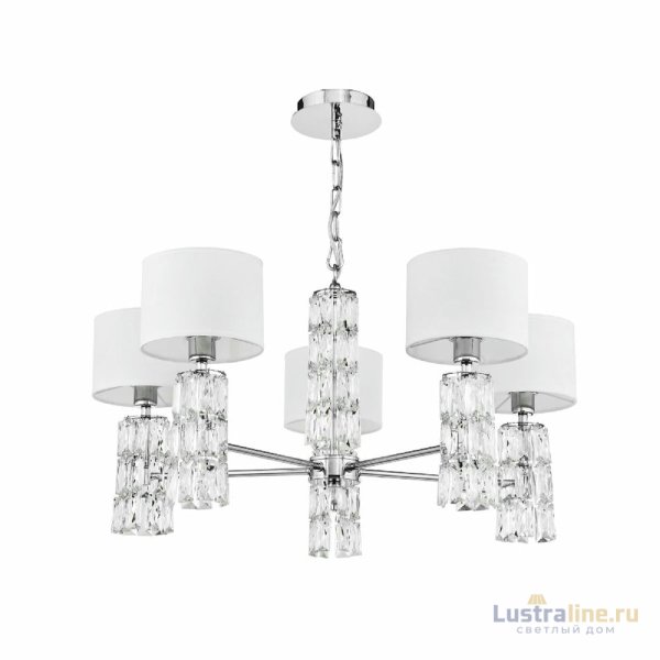 Подвесная люстра Maytoni Talento DIA008PL-05CH
