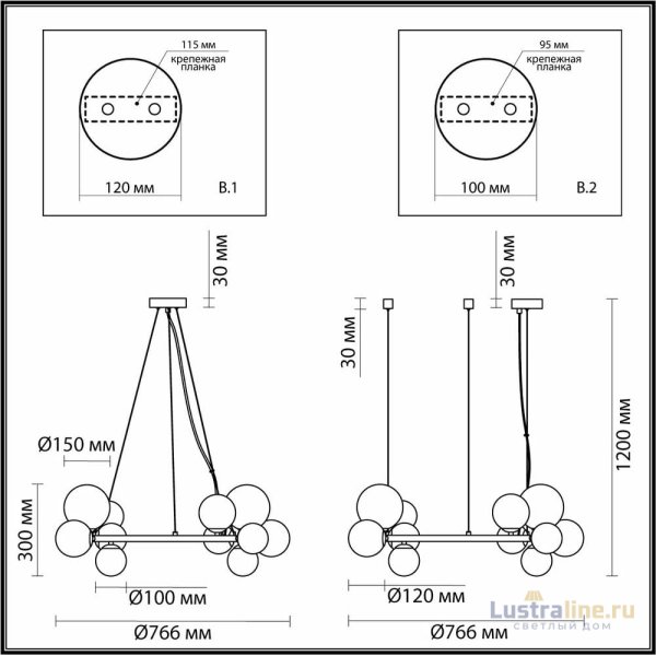 Подвесная люстра Odeon Light TOVI 4818/14 Подвесная люстра Odeon Light TOVI 4818/14