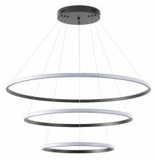 Подвесная люстра Zortes Ringolight ZRS.33320.120C