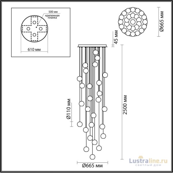 Подвесная люстра Odeon Light Crystal 5008/120L