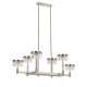Подвесная люстра Delight Collection MD21020075 MD21020075-6B satin nickel