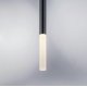 Подвесная люстра Lightstar Tubo L5T747147