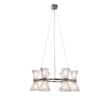 Подвесная люстра Aployt Elinor APL.801.13.12