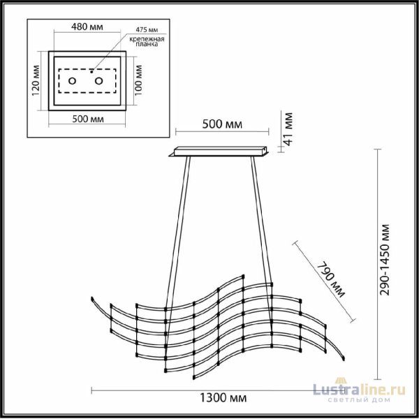 Подвесная люстра Odeon Light Welkin 7057/45L