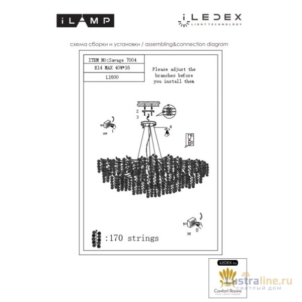 Подвесная люстра iLamp Savage 7004-L1600 GD