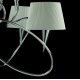 Подвесная люстра Mantra Mara Chrome - White 1654