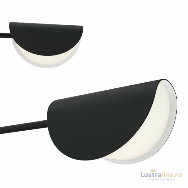 Подвесная люстра Maytoni Technical Mollis MOD126PL-08B Подвесная люстра Maytoni Technical Mollis MOD126PL-08B