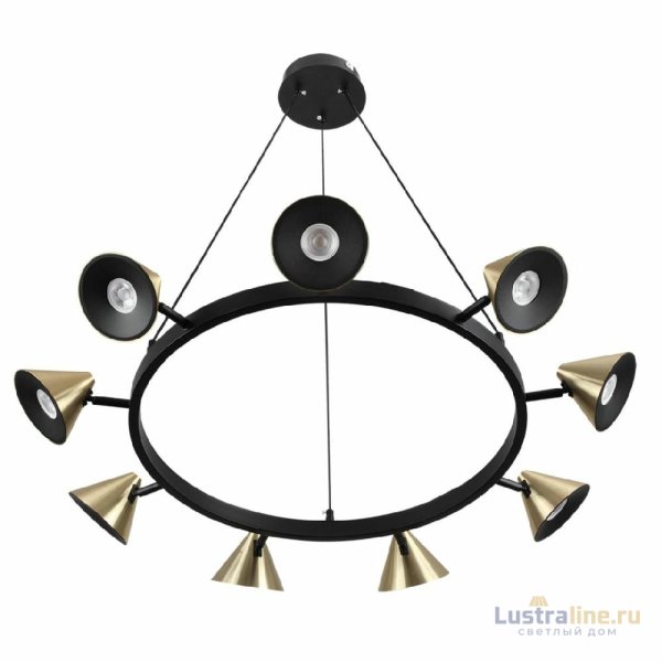 Подвесная люстра Lumion Lamina 8233/9