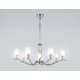 Подвесная люстра Ambrella Light High Light Modern LH57083