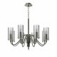 Подвесная люстра ST Luce Santori SL2005.103.08