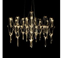 Подвесная люстра Kink Light Галанта 07882-63,33(21)